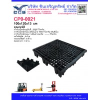 CPO-0021  Pallets size: 100*120*13 cm.